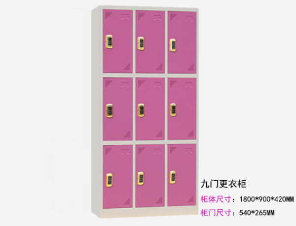 桑拿感應柜
