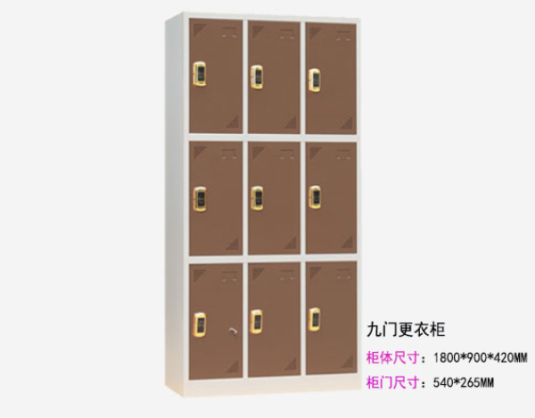 桑拿感應柜