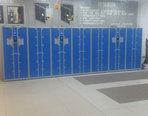 人臉識(shí)別存包柜